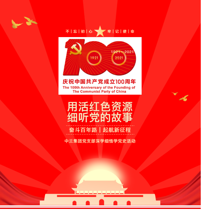 1620699639532475.png infoflow_2021-5-11_10-20-3.png