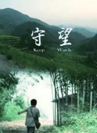 1620699767236803.jpg 微信图片_20210511102130.jpg