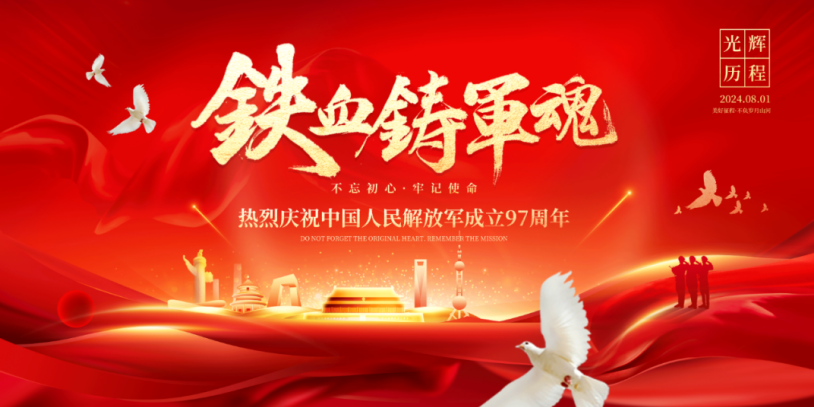 1722479078610577.png image.png