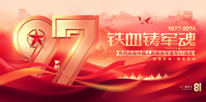 1722479157986417.png image.png