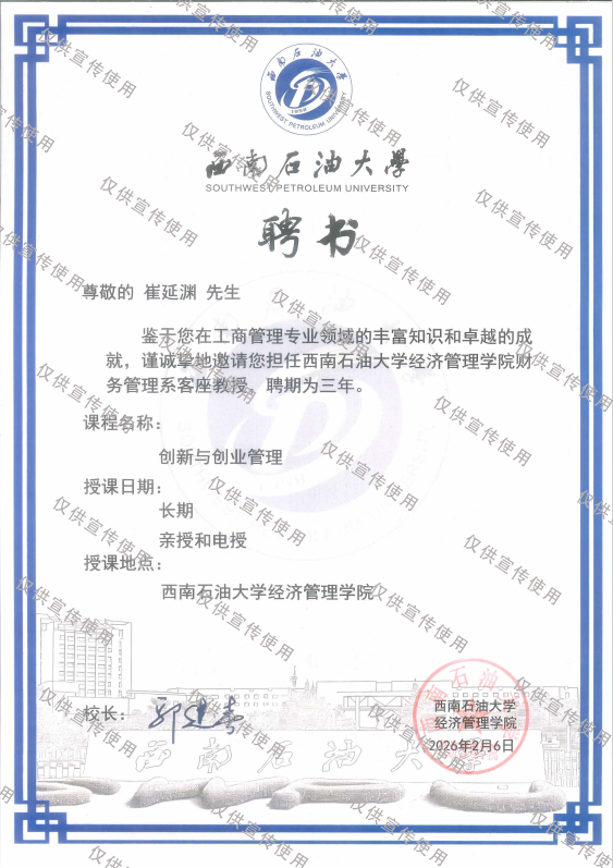 1773025783553819.png 1773025783553819.png